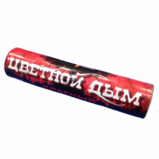 Цветной дым двухсторонний (красный) в Кирове