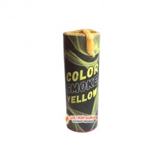 Color Smoke (желтый) в Кирове