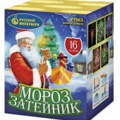 МОРОЗ-ЗАТЕЙНИК (0,8"х 16) Р7063